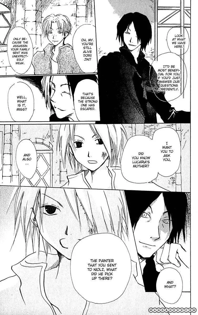 Hiiro no Isu Chapter 8 11